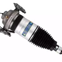 Деталь bilstein 45240270