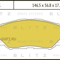 Деталь blitz bb0361