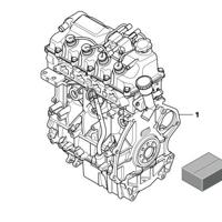 Деталь bmw 11000430232