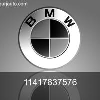 Деталь bmw 11417837576