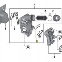 bmw 11428580680