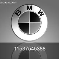 bmw 11537545388