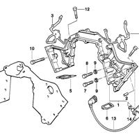 Деталь bmw 12141704499