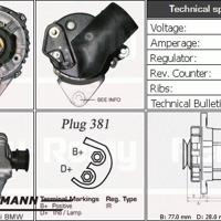 Деталь bmw 12311735692