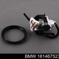 bmw 16146752368