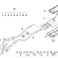 Деталь bmw 25117547370