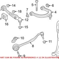 Деталь bmw 31106878081