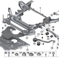 Деталь bmw 31116866690