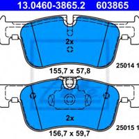 Деталь bmw 34116850567