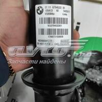 Деталь bmw 37116785367