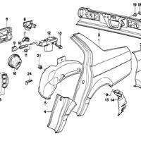 Деталь bmw 41351958344