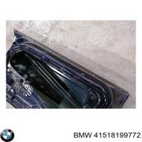 Деталь bmw 41518199772