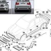 Деталь bmw 51118037266