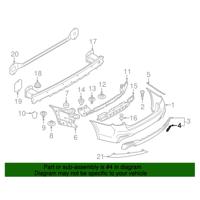 Деталь bmw 51128064713