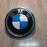 bmw 51147157696