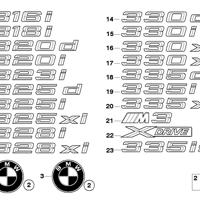 bmw 51147166213