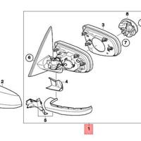 Деталь bmw 51167282756