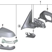 Деталь bmw 51167308645
