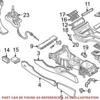 Деталь bmw 51168402968