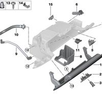 Деталь bmw 51169356414