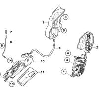 bmw 51217167581