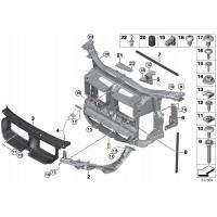 Деталь bmw 51648038058