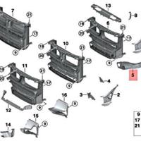 Деталь bmw 51748055209