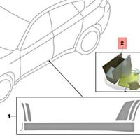 Деталь bmw 51912410645