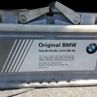 Деталь bmw 61218381744