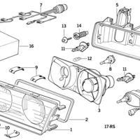 Деталь bmw 63121393847