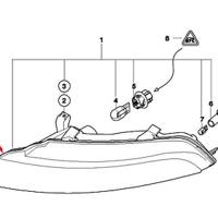 Деталь bmw 63137165806