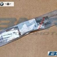 bmw 63319186641