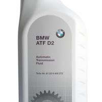 Деталь bmw 81229400272