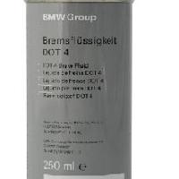 bmw 83130443023