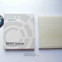 Деталь bmwgroup 64319194098