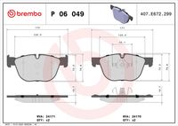 Деталь brembo p06049