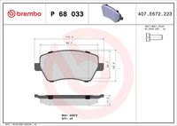 Деталь brembo p68033