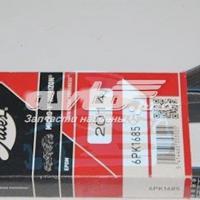carberry 6pk1685