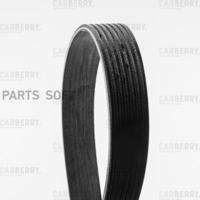 carberry 7pk2440