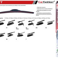 carfashion 50103