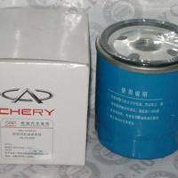 chery 4801012010