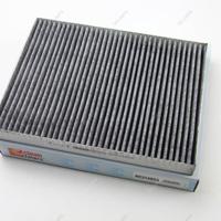 cleanfilters nc2145ca