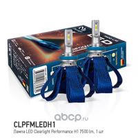 clearlight clpfmledh1