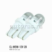 clearlight clw5w