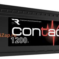 contact con19030