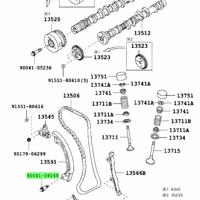 Деталь daihatsu 9004109149