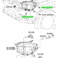 Деталь daihatsu 9018905142