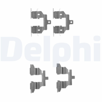 Деталь delphi lx0531