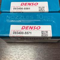 Деталь denso 0934005581