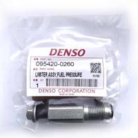 denso 0954200260